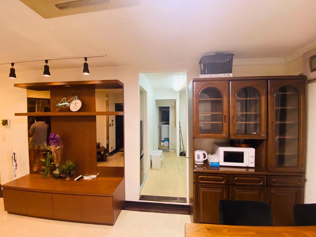 Appartement Yama House Tōkyō