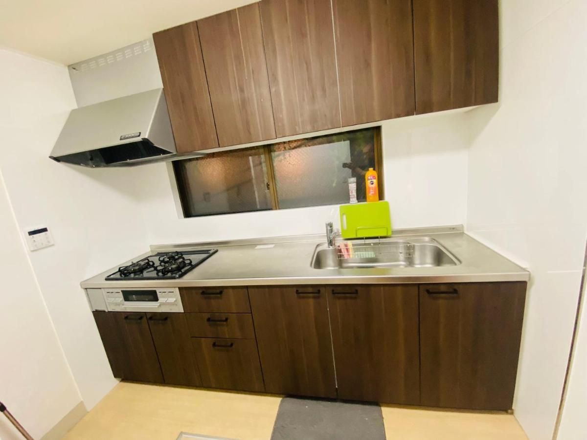 Yama House Appartement