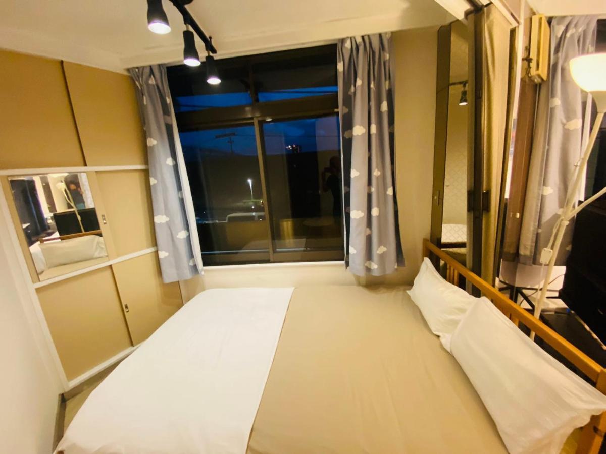 Yama House Appartement *