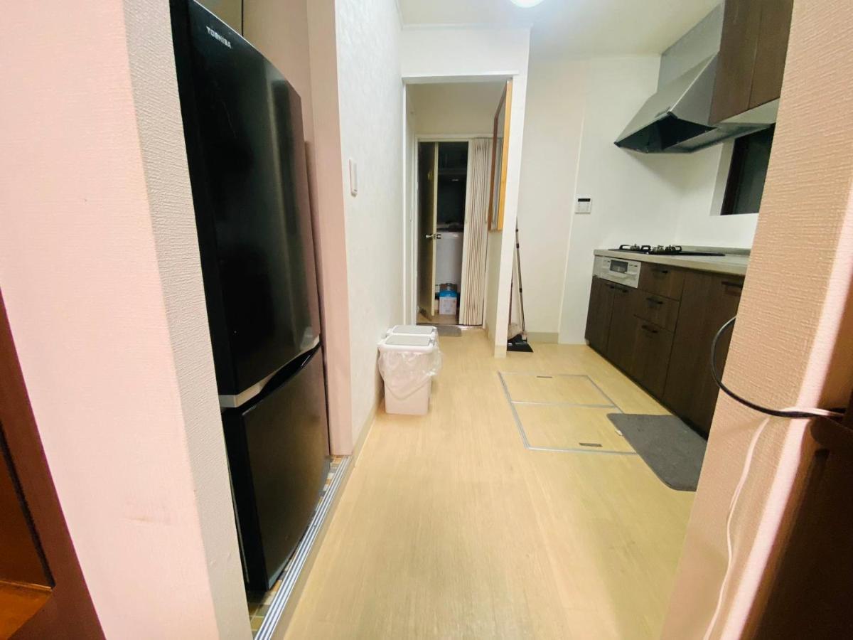 Appartement Yama House