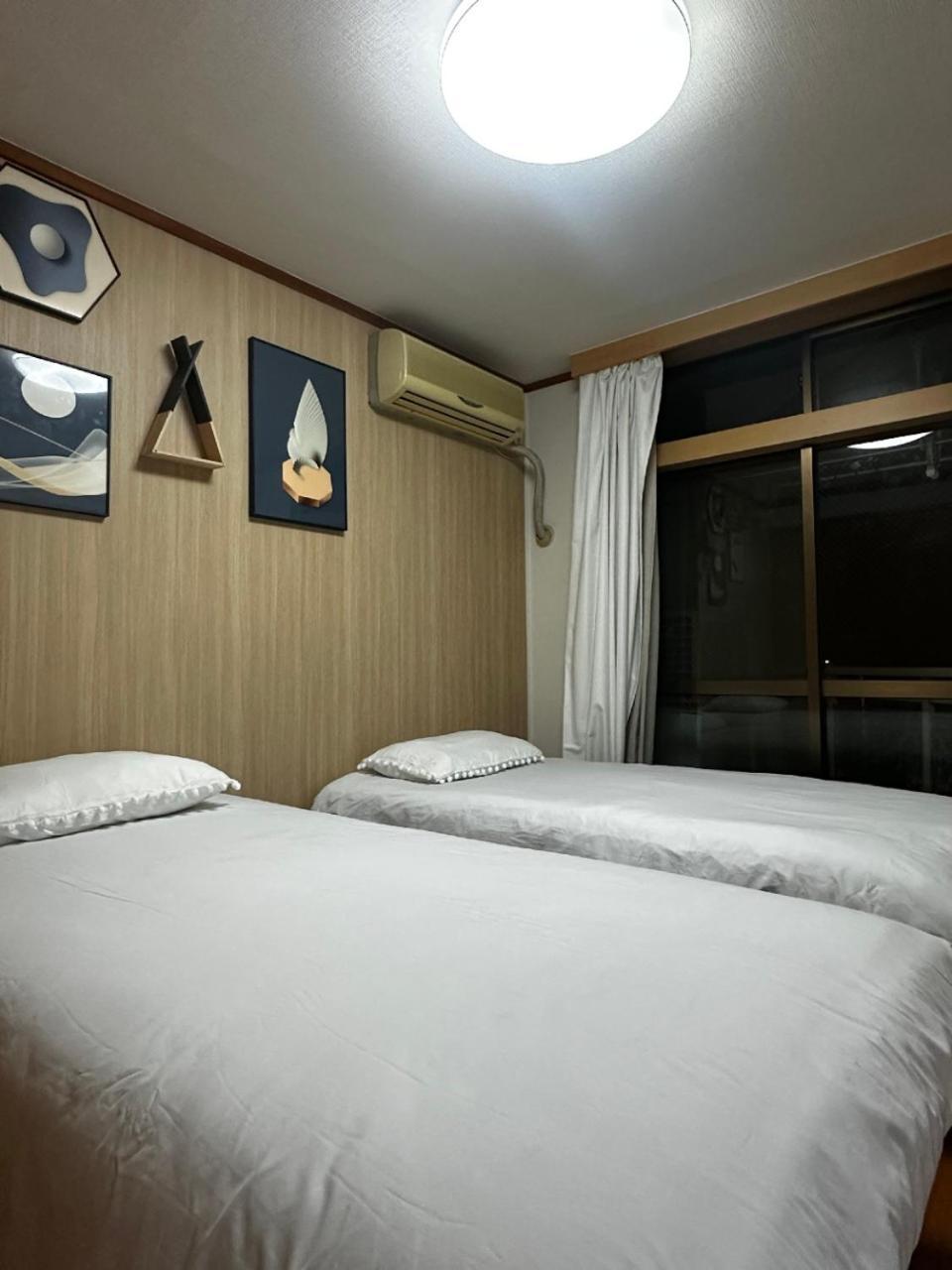 Yama House Appartement *