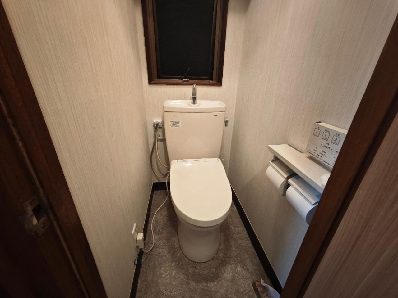 Yama House Appartement *