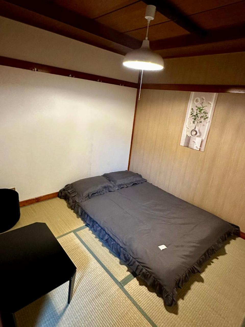 Appartement Yama House Tōkyō