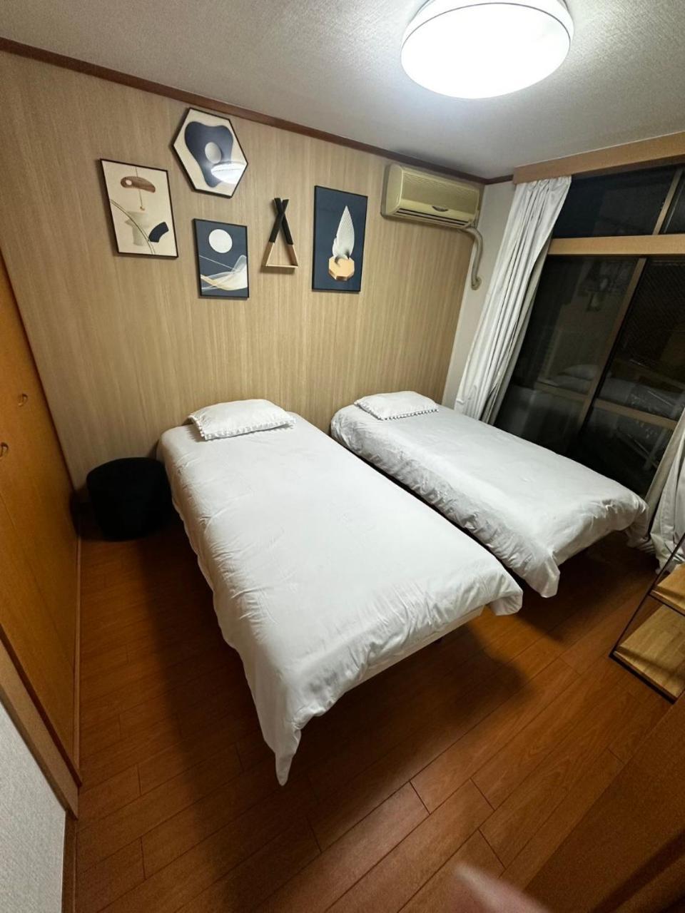 Appartement Yama House