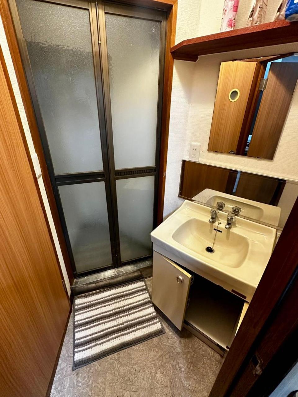 Yama House Appartement Tōkyō